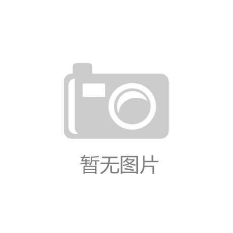 中站区月山街道